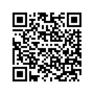 59500127DRF RFASSY,WTAPE,BLKDIA