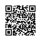 59500127DUK RF,WTAPE,CNDYCOBLTMOLT