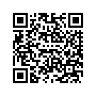 59500145DWC RF,SUPRRBLU