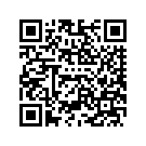 59500145EKK RF,RWHD