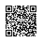 59500152DTV RF,CANADA,WHTGLDPRLC