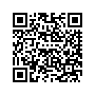 59500176DWE RF,RH,FLRT,BLKQURTZ