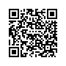 59500176EFU RF, BNVL SALT PRL | rear, with 10102 (ri