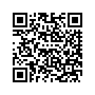 59500178DWE RF,LH,FLRT,BLKQURTZ