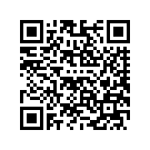 59500178EFU RF,BNVLSALTPRL