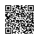 59500269DYA FASCIA,RF,SCRCHGYEL