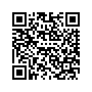 59500273DXW RF,CAN,SCRCHGYELWSTR
