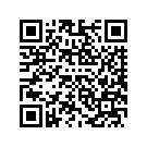 59500273EDF RF,CNDYCOBLTINDGINK