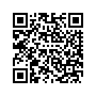59500273EGX RF,ORNLAVA
