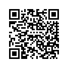 59500273EJA RF,CHRDSTL