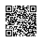 59500273ELZ RF,CAN,BLKSTRDST