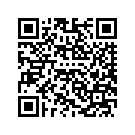 59500274DXW RF,SCRCHGYELWSTRFRBL