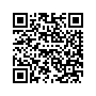 59500293EDE RF,BLKGRNT