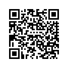 59500293EMA RF,HDI,MNLTBLU