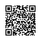 59500312DXX RF,CAN,HCMRCRYWSMOKY