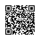 59500369EDE RF,BLKGRNT