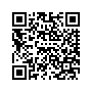 59500369EGM RF,ODSYBLU