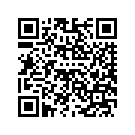59500369EGU RF,BLKERTFADE