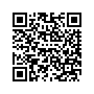 59500369EMA RF,MNLTBLU