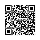 59500406EBT SUPPORT,RR FND,RH,SOLID | right (scarlet