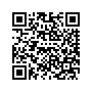 59500411EFM RF,ELECBLU