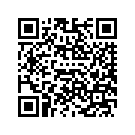 59500457DTS RF,FIRERED