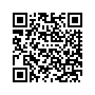 59500655EHV RF,REDPEP