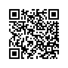 59500731DH TAILSECTION,RF,FXDR,V