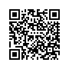 59500743EFH RF,TWSDCHRY