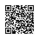 59500748ELE RF,BLUMAX