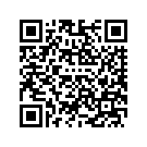 59500762ELF RF,SCRCHORNBLKDNMW