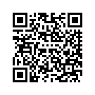 59501012EVB FENDER,RR,LH,PNSTRP | rear, with 10102 (