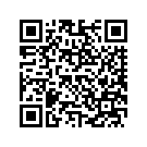 59583-06BYS FENDER REAR (BLACK EMERALD)