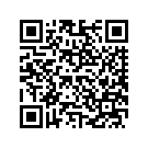 59583-06BYW FENDER REAR (AUTUMN HAZE)