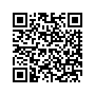 59583-07CJE FENDER REAR (CANDY COBALT)