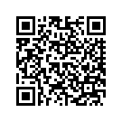 59583-07CJX FENDER REAR (LIGHTNING BLUE PEARL)