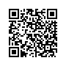 59583-10DDZ FENDER REAR (RIPTIDE BLUE)