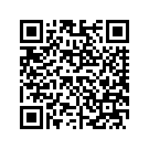 59583-10DEC FENDER REAR (BURNT AMBER)