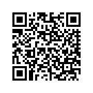 5958311DFO RF,FLTRUSE,RIORED