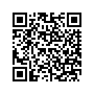 5958311DFW RF,FLHTCUSE6,FROSTEDIV
