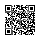 59631-06CAR FENDER REAR (CANYON COPPER/CONCORD PURPL