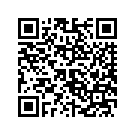 5963408CTL FENDERASY,RR