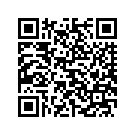 5963599PK RF,FXR2,STONECOLDBLUE