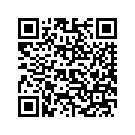 5964107CKV RF,FLSTSSE,AMARILLOGOLD