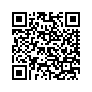 5964107CKW RF,FXSTSSE,CANYONCOPPER