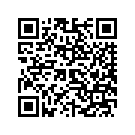 5964108CRT RF,FXSTSSE2,BLACKDIAMO