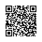 5964109CVY RF,FXSTSSE3,BLDIAMONDEM