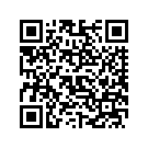 5964112DLJ FENDERASY,RR,WPILLIONT