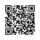 59661-05BSF RF,FLHTCSE2, HDI, SUNRISE YELLOW PRL