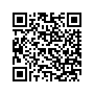 59661-06BYY FENDER REAR (BLACK CANDY CRIMSON) (HDI)